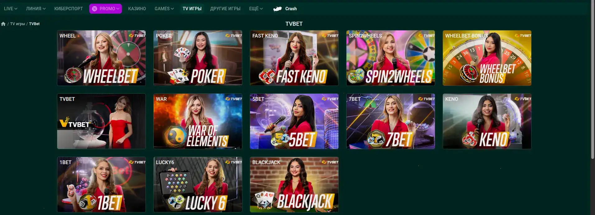 Мобильная версия Kraken casino